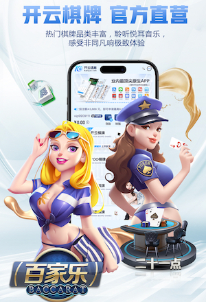 6686下载 2026 传媒行业合规与数据安全趋势解读：个人信息保护到出海内容审核的关键变化